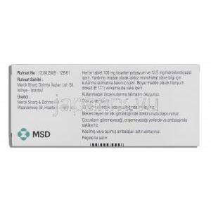 ハイザール フォルテ Hyzaar Forte, ロサルタンカリウム・ヒドロクロロチアジド配合 100mg / 12.5mg 錠 (Merck) 