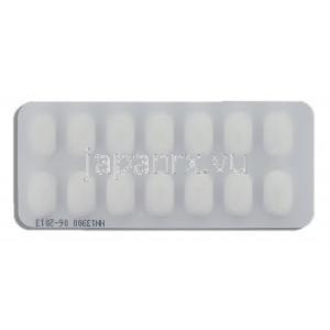 ハイザール フォルテ Hyzaar Forte, ロサルタンカリウム・ヒドロクロロチアジド配合 100mg / 12.5mg 錠 (Merck) 