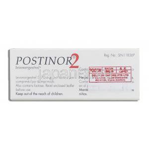ポスチノール2 Postinor 2, レボノルゲストレル 0.75mg 錠 (Gedeon Richter) 箱裏面