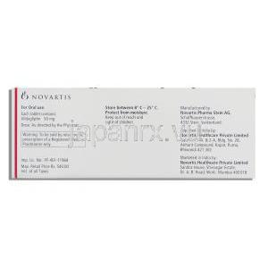 ガルバス Galvus, エクア ジェネリック, ビルダグリプチン 50mg 錠 （ノバルティス社） 箱裏面