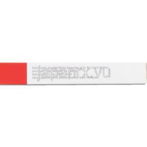 バルトレックス Valtrex, 塩酸バルガンシクロビル 500mg 錠 （グラクソスミス社） 箱側面