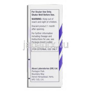 ベトプティック Betoptic, ベタキソロール 0.25% x 5ml 懸濁性点眼液 (Alcon) 使用注意