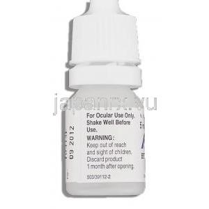 ベトプティック Betoptic, ベタキソロール 0.25% x 5ml 懸濁性点眼液 (Alcon) ボトル記載・使用注意