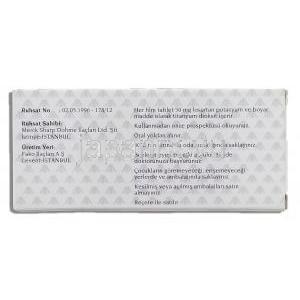 コザール Cozaar, ニューロタン ジェネリック, ロサルタンカリウム 50mg 錠 (MSD) 箱裏面
