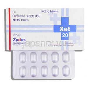 パロキセチン  20mg 錠