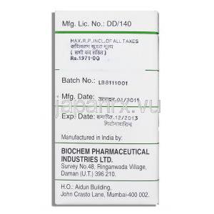 マイトマイシンC キョーワ Mitomycin-C Kyowa, マイトザイトレックス ジェネリック）,  Kyowa 注射 40mg (Biochem) 製
