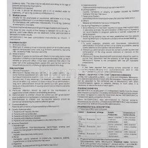 マイトマイシンC キョーワ Mitomycin-C Kyowa, マイトザイトレックス ジェネリック）,  Kyowa 注射 40mg (Biochem) 情