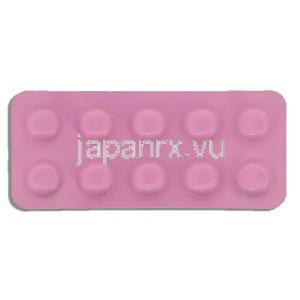 マルチフル Martifur , マクロビッド ジェネリック, ニトロフラントイン 50mg 錠 (Walter Bushmer) 包装