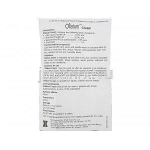 オイラタム Oilatum クリーム （GSK/ Stiefel） 情報シート