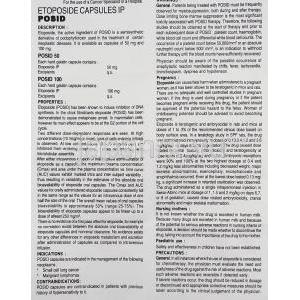 ポシッド Posid, ベプシド/ ラステット ジェネリック, エトポシド 50mg カプセル （Cadila） 情報シ