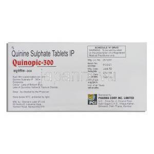Quキノピック inopic, キニーネ Quinine  300mg （Pharma Corp） 箱裏面