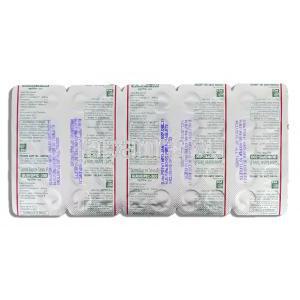 Quキノピック inopic, キニーネ Quinine  300mg （Pharma Corp） 包装裏面