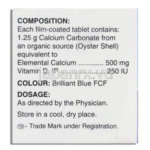 シェルカル Shelcal, カルシウム/ ビタミン D3 250 mg /125 iu （エルダー製薬） 成分
