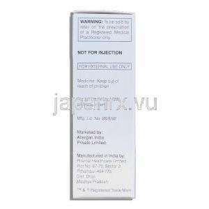 リフレッシュ リキジェル Refresh Liquigel , カルボキシメチルセルロースナトリウム 点眼薬 （Allergan） 