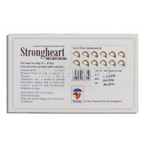 ストロングハート Strongheart　大型犬用　チュアブル錠  （Veritas Pharma） 箱裏面
