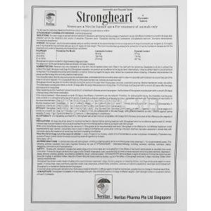 ストロングハート Strongheart　大型犬用　チュアブル錠  （Veritas Pharma） 情報シート1