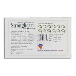 ストロングハート Strongheart　中型犬用　チュアブル錠  （Veritas Pharma） 箱裏面