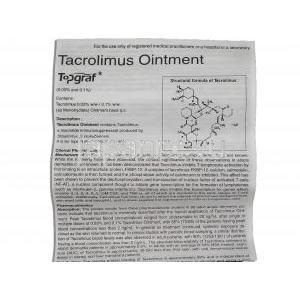 タクロリムス  0.1% 軟膏 （GSK） 情報シート