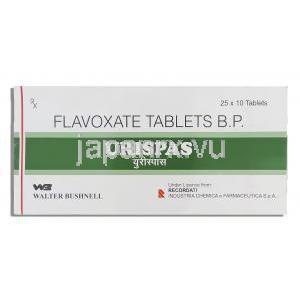 ユリスパス Urispas, フラボキサート 200mg （Wallace） 箱
