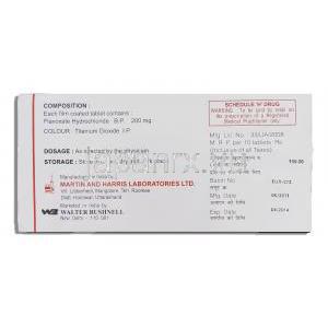 ユリスパス Urispas, フラボキサート 200mg （Wallace） 箱裏面