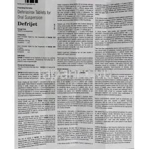 デフリジェット Defrijet, エクジェイド ジェネリック, デフェラシロクス 500mg （Sun Pharma） 包装情