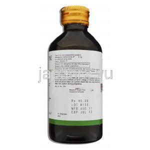 ディロシン Dilosyn, メトジラジン 4mg x 100ml シロップ （GSK） ボトル