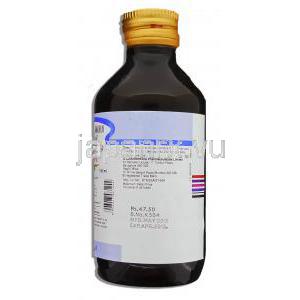ディロシン Dilosyn  100 ml 去痰剤 ボトル