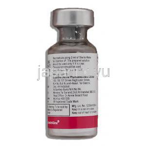 エフコーリン Efcorlin, ヒドロコルチゾンコハク酸エステルナトリウム 2.5mg 注射  （GSK） バイア