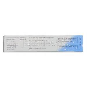 エモダーム Emoderm クリーム （GSK） 成分