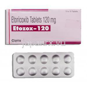 エトゾックス Etozox, アルコキシ アジェネリック, エトリコキシブ 120mg 錠