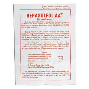 ヘパサルフォル-AA  Hepasulfol-AA, アテネントール ジェネリック, アネトールトリチオン 12.5mg 錠 （Franco-Indian P