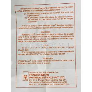 ヘパサルフォル-AA  Hepasulfol-AA, アテネントール ジェネリック, アネトールトリチオン 12.5mg 錠 （Franco-Indian P