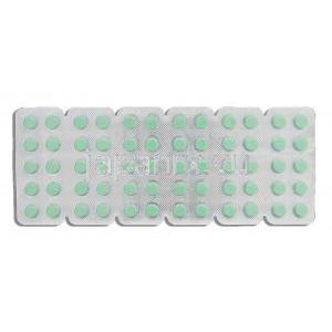 ルピジウム Lupidium, ロペミン ジェネリック, ロペラミド 2mg 錠 （Lupin） 包装