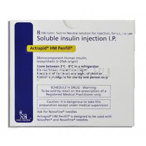 アクトラピッド HM Actrapid HM, インスリン 100 IU/ml 5X3 ml ペン型注射