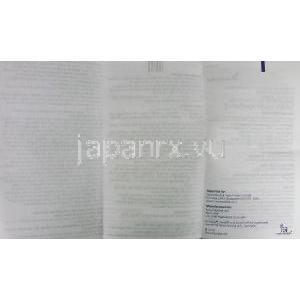 アクトラピッド HM Actrapid HM, インスリン 100 IU/ml 5X3 ml ペン型注射 情報シート4