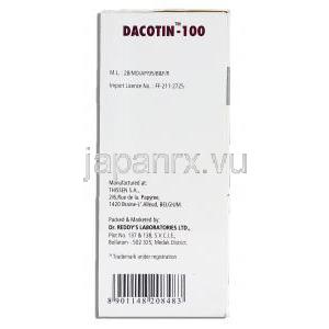 ダコチン Dacotin, エルプラット ジェネリック, オキサリプラチン 100mg 製造者情報