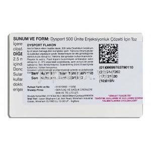 ディスポート Dysport, A型ボツリヌス菌毒素製剤 注射 箱裏面