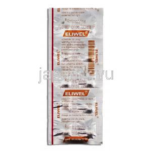 エリウェルEliwel、ジェネリックエラビル、アミトリプチリン25mg　錠剤