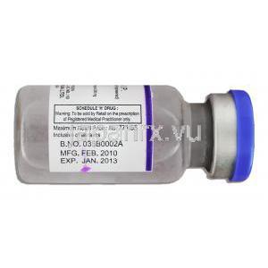 ジェネバック-B Genevac-B, B型肝炎ウイルス表面抗原（遺伝子組換え） ワクチン注射 製造者情