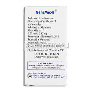 ジェネバック-B Genevac-B, B型肝炎ウイルス表面抗原（遺伝子組換え） ワクチン注射 成分