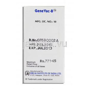 ジェネバック-B Genevac-B, B型肝炎ウイルス表面抗原（遺伝子組換え） ワクチン注射 製造者情