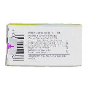 ヘパテクトCP Hepatect CP,  ヒトB型肝炎免疫グロブリン ワクチン 箱裏面