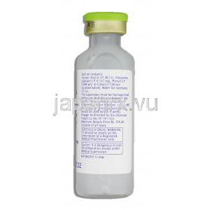 インスマン バサール Insuman Basal, 40IU /ml 注射 （サノフィアベンティス社） バイアル瓶・記載成分