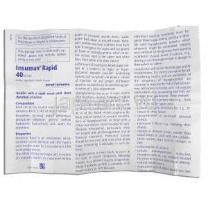 インスマン ラピッド Insuman Rapid 注射 （サノフィアベンティス社） 情報シート1