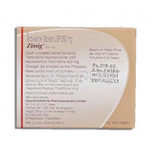 ジミグ Zimig, テルビナフィン塩酸塩 250mg 錠 (GSK) 製造者情報