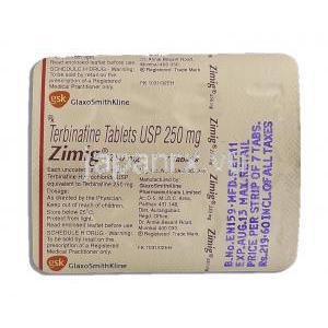 ジミグ Zimig, テルビナフィン塩酸塩 250mg 錠 (GSK) 包装裏面