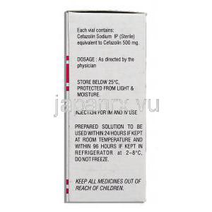 レフリン Reflin, セファメジン ジェネリック, セファゾリン 500mg, 注射 箱側面