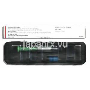 ガーダシル Gardasil, パピローマウイルス ワクチン 0.5ml 注射 (Merck) 製造者情報