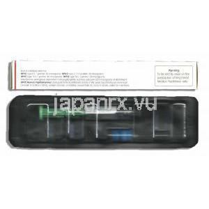 ガーダシル Gardasil, パピローマウイルス ワクチン 0.5ml 注射 (Merck) 製品情報