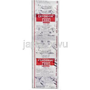 セポデム Cepodem, セフポドキシムプロキセチル, 200mg 錠  (Ranbaxy)